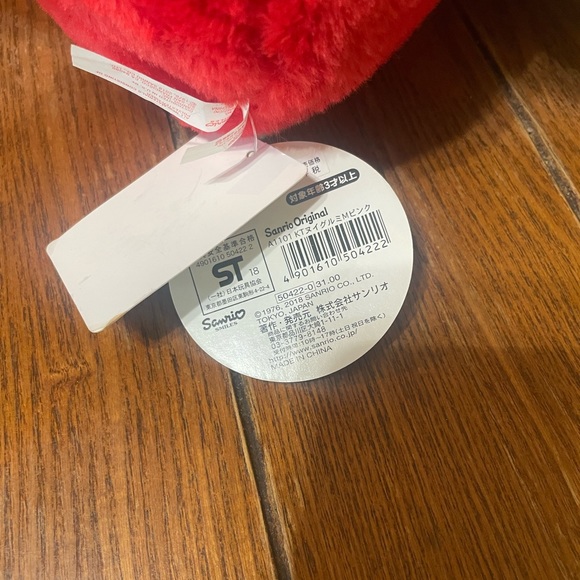 Sanrio Hello Kitty Toy Plush Red Bow NO. 277 - Picture 6 of 6